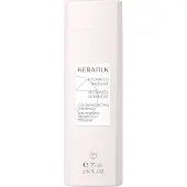 Kerasilk Color Protecting Shampoo, 75ml