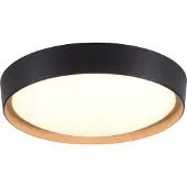 JUST LIGHT Led Emilia, himmennettävä, Musta, Olohuone/ruokailutila, Metalli, Moderni