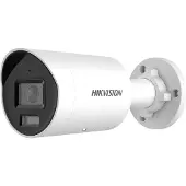 Hikvision DS-2CD2026G2-IU(2.8MM)(D), IP-turvakamera, Ulkona, Langallinen, Multi, 120 dB, FCC (47 CFR 15, B); CE-EMC (EN 55032: 2015, EN 61000-3-2: 201