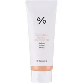 Dr Ceuracle 5a Control Melting Cleansing Gel, 200ml