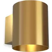Herstal Evoke seinävalaisin small Satin brass