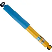 BILSTEIN Iskunvaimennin - B6 4600 24-139175