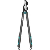 Gardena Puutarhan pienet voimasakset, alasinmalli 970767601; 751 mm