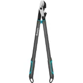 Gardena Raivaussakset 970767401; 750 mm