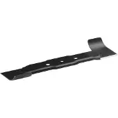 Gardena Vaihtoterät robottileikkurille 4120-20; 30 cm