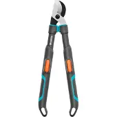 Gardena Raivaussakset 970766901; 520-670 mm