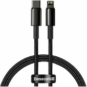 Baseus Tungsten Gold USB-C / Lightning Kaapeli 20W - 1m - Musta