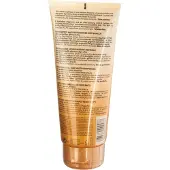 Nuxe Prodigieuse Body Lotion, 200ml