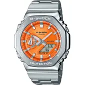 Casio G-shock Kello