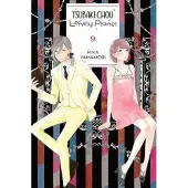 Blakeslee, Lys Tsubaki-chou Lonely Planet, Vol. 9