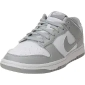 Nike Matalavartiset tennarit 'DUNK' kivenharmaa / valkoinen