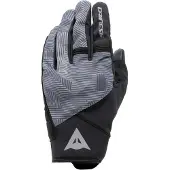 Dainese Intrepyd Kilpa-ajohanskat