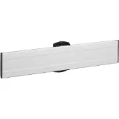 Vogel's Pro PFB 3407 -kiinnityskisko 715 mm hopea