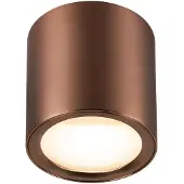 SLV Led Oculus, himmennettävä, Kupari, Olohuone/ruokailutila, Alumiini, Moderni