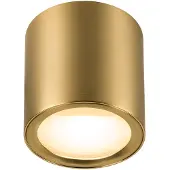 SLV Oculus-kattovalaisin, messinki - , Oculus, himmennettävä, Kulta / messinki, Olohuone, Alumiini, Moderni