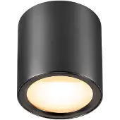 SLV Led Oculus, himmennettävä, Pronssi/messinki, Olohuone/ruokailutila, Alumiini, Moderni