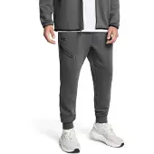 Under Armour Collegehousut Miehet - Mens, harmaa