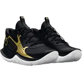 Under Armour jet '23 koripallokengät musta