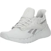 Reebok Nano Gym Lenkkarit