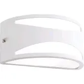 Orion Ulkoseinävalaisin Shell, himmennettävä, Valkoinen/opaali, Alumiini, Moderni