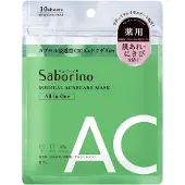 BCL Medical Acnecare Mask 10 sheets