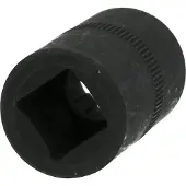 Ks Tools Hylsyavainkärki, jarrusatula 150.2192