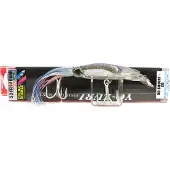Yo-zuri 3d Squirt Minnow 42g 190 Mm