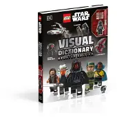 LEGO Visual Dictionary - Updated Edition 5008900