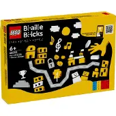 LEGO Pistekirjoitusaakkoset - saksa 40722