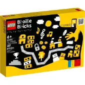 LEGO Pistekirjoitusaakkoset - ranska 40655