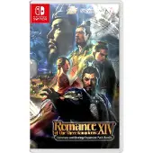 Romance of the Three Kingdoms XIV: Diplomacy and Strategy Expansion Pack Bundle - Nintendo Switch - Vuoropohjainen