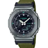 Casio G-Shock Metal Covered GM-2100CB-3AER