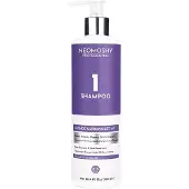 Neomoshy Blonde Ultraviolet 300ml Shampoo