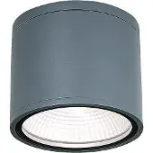 Orion LED-kattokohdevalo Sputnik IP65 Ø 14,5 cm, Alumiini/harmaa/sinkki, Alumiini, Moderni