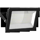 Goobay LED-kohdevalo ulkokäyttöön, 100 W