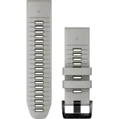 Garmin QuickFit 26 watchstrap silicone