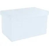 Intirilife 49x30x30 cm kokoontaittuva säilytysjakkara