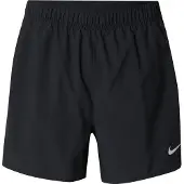 Nike Urheiluhousut vaaleanharmaa / musta