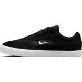 Nike SB Malor Skeittikengät black / white / black / white Koko 5.0
