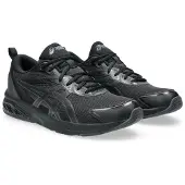 Asics Gel Quantum Kei Lenkkarit
