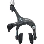 Shimano Claris R2000 Hintere Felgenbremszange Für Fahrrad