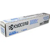 Kyocera TK-5315 C Värikasetti cyan