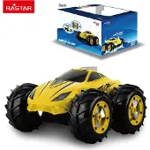 Rastar Amphibious Kauko-ohjattava Auto 19 cm