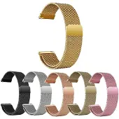 SKALO Milanese Loop to Mibro T2 - Kulta