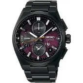 Seiko Astron GPS Solar Limited Edition SSH171J1