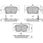 FREMAX Jarrupalasarja (4kpl), levyjarru FBP-0861