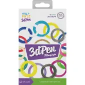 MyFirst Filament for 3D Pen Artist