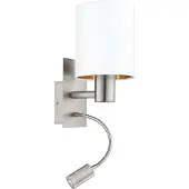 Eglo 96484 - LED-seinävalaisin PASTERI 1xE27/40W+LED/3,5W valkoinen