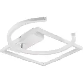 TRIO Pivot LED kattovalaisin 54cm 4000K 23,5W mattavalkoinen