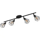 Eglo 32767 - LED-kohdevalaisin ZAPATA 4xG9/3W/230V